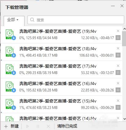 傲游浏览器资源嗅探器怎么使用?资源嗅探器使用方法介绍