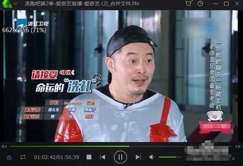 傲游浏览器资源嗅探器怎么使用?资源嗅探器使用方法介绍