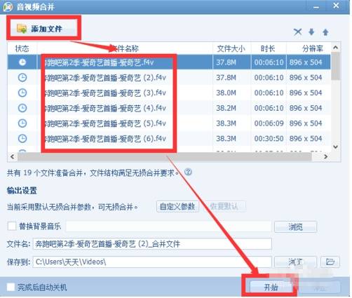 傲游浏览器资源嗅探器怎么使用?资源嗅探器使用方法介绍