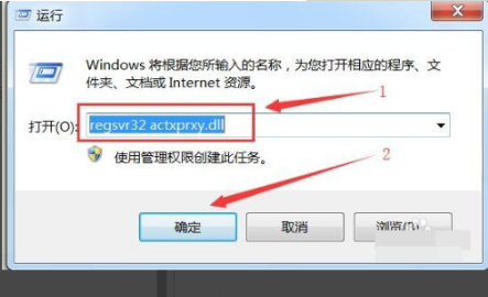 ie浏览器每次打开都未响应然后就自动关闭是什么原因?解决方法分享