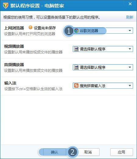 用ie浏览器打不开hao123是什么原因？ie浏览器打不开hao123解决方法分享