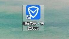 搜狗高速浏览器主页被篡改成毒霸网址导航怎么解决?解决主页被篡改成毒霸网址导航的方法说明