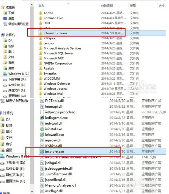 ie窗口不断跳出是什么原因？解决ie窗口不断跳出的方法说明