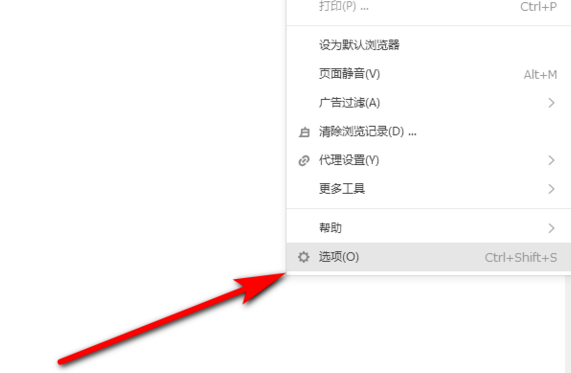 怎么用浏览器找回登录密码？浏览器保存密码找回步骤详解
