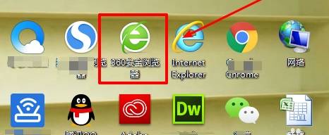 360浏览器阅读模式怎么设置?设置阅读模式操作流程一览