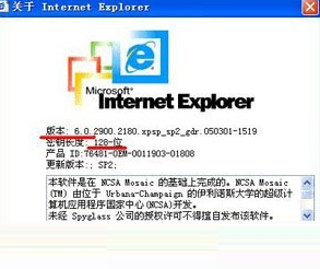 ie浏览器无法打开网页,别的浏览器可以打开是什么原因?解决方法分享