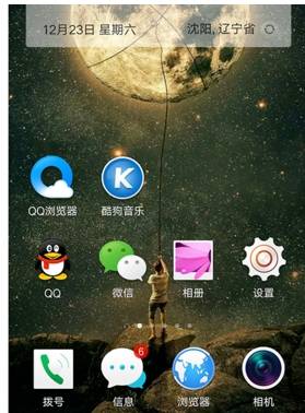 qq浏览器wifi助手怎么使用?wifi助手使用方法分享
