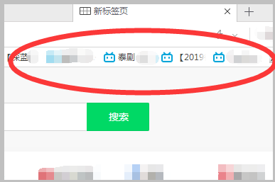 360浏览器收藏夹为什么显示在上面?收藏夹显示详情说明