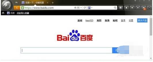 猎豹浏览器主页怎么设置?主页设置方法分享