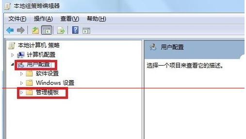 IE9浏览器打开就自动弹出欢迎使用IE页怎么解决？具体解决方法介绍