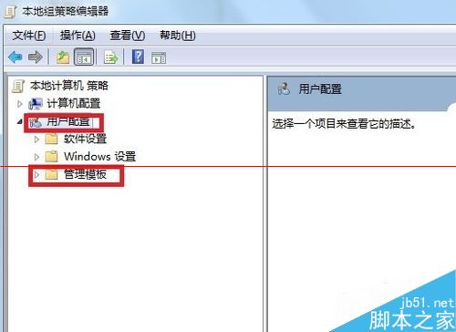 IE9浏览器打开就自动弹出欢迎使用IE页怎么解决？具体解决方法介绍