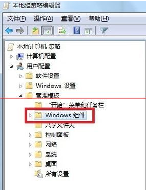 IE9浏览器打开就自动弹出欢迎使用IE页怎么解决？具体解决方法介绍