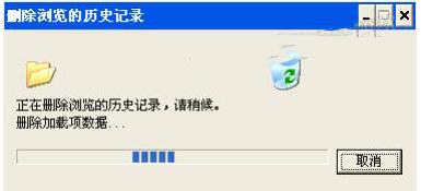 WinXP系统IE无法打开Internet站点是什么原因？解决无法打开的方法图文分享