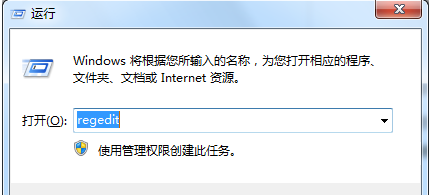 win7系统安装不了IE8浏览器提示此安装不支持您的操作系统是什么原因?解决方法图文分享