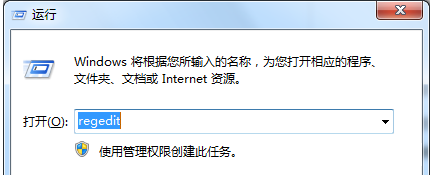 win7系统安装不了IE8浏览器提示此安装不支持您的操作系统怎么解决?解决方法分享