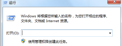 win7系统安装不了IE8浏览器提示此安装不支持您的操作系统怎么解决?解决方法分享