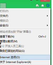 Win8系统IE浏览器无法打开.mht文件怎么解决?解决方法说明