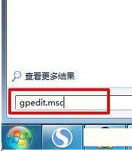 win7桌面ie图标无法删除怎么解决?解决无法删除的方法说明