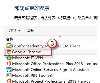 win8系统下IE浏览器闪退是什么原因?解决步骤分享