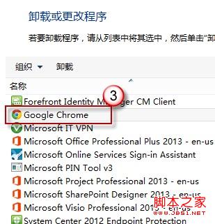 win8系统下IE浏览器闪退是什么原因?解决步骤分享