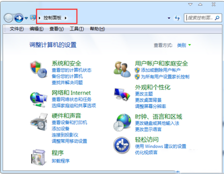 怎么将浏览器ie9版本改为ie8版本?ie9改为ie8方法分享