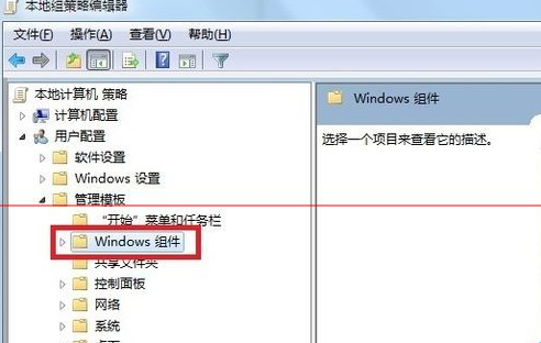 IE9浏览器打开就自动弹出欢迎使用IE页怎么解决？解决自动弹出的方法说明
