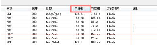 IE浏览器如何使用F12开人员工具提取视频下载地址？提取方法介绍