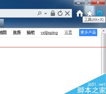 IE浏览器如何使用F12开人员工具提取视频下载地址？提取方法介绍
