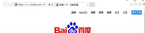 win10正式版IE浏览器程序在什么位置?调出ie图标方法说明