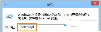 Win10下ie浏览器打开网页内容显示不全是什么原因?解决办法分享