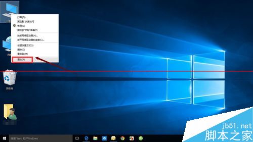 win10怎么找回IE浏览器?找回IE浏览器方法介绍