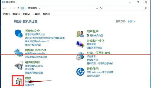 win10怎么找回IE浏览器?找回IE浏览器方法介绍