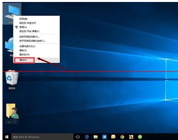 win10怎么找回IE浏览器?找回IE浏览器方法介绍