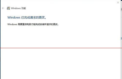 win10怎么找回IE浏览器?找回IE浏览器方法介绍