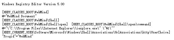 Win7中通过修改注册表怎么将IE设置为默认浏览器?设置为默认浏览器的方法介绍
