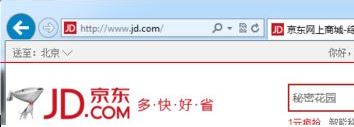 IE浏览器多账户或单账户多窗口登录同一网站有什么方法？登录同一网站的方法分享