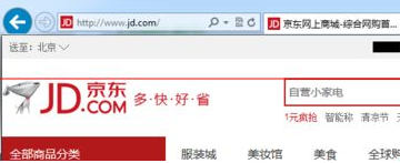 IE浏览器多账户或单账户多窗口登录同一网站有什么方法？登录同一网站的方法分享