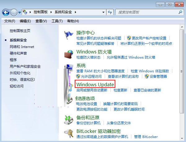 ie10浏览器不能安装什么原因？解决ie10浏览器安装方法介绍