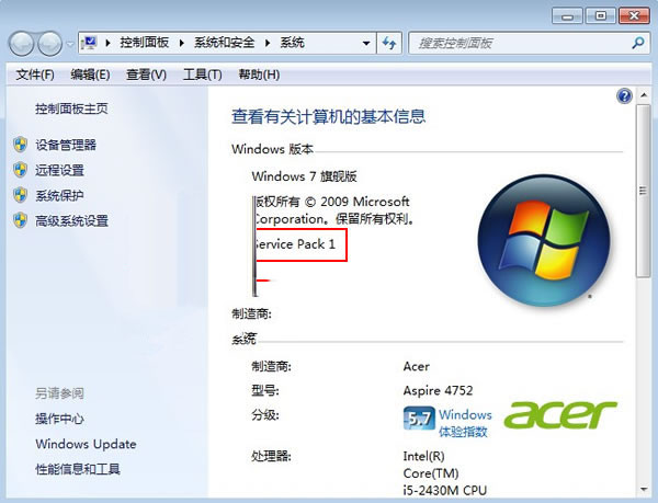 ie10浏览器不能安装什么原因？解决ie10浏览器安装方法介绍