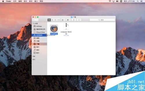 Mac如何安装IE浏览器？安装IE浏览器教程分享