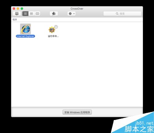 Mac如何安装IE浏览器？安装IE浏览器教程分享