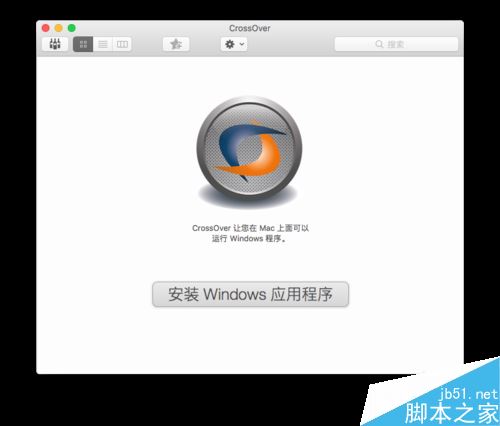Mac如何安装IE浏览器？安装IE浏览器教程分享