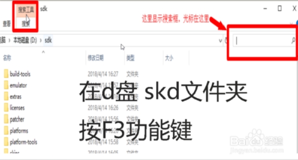 win10F1至F12功能键怎么用？F1至F12功能键用法介绍