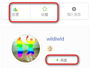win10电脑错误678远程计算机没反应怎么解决?解决电脑错误678远程计算机没反应方法分享