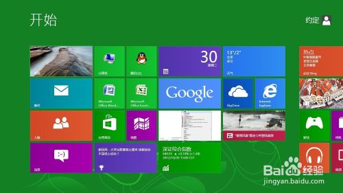 win10电脑错误678远程计算机没反应怎么解决?解决电脑错误678远程计算机没反应方法分享