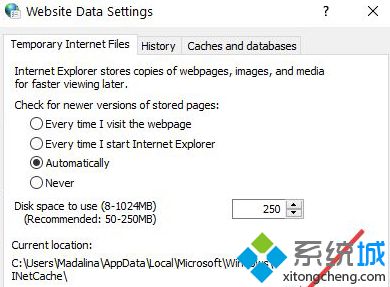Win10系统怎么清理Internet临时文件？清理Internet临时文件技巧分享