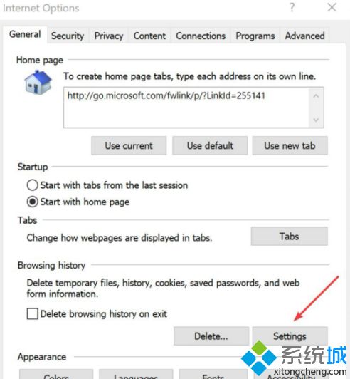 Win10系统怎么清理Internet临时文件？清理Internet临时文件技巧分享
