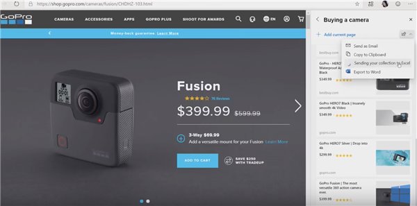 新版Win10Edge浏览器可以颠覆Chrome吗？颠覆Chrome方法说明