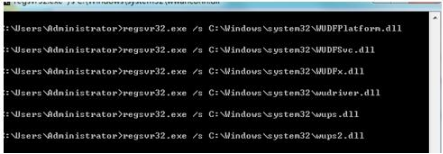 Windows7系统下IE浏览器出现运行时间错误怎么解决?解决Windows7系统下IE浏览器出现运行时间错误的办法推荐