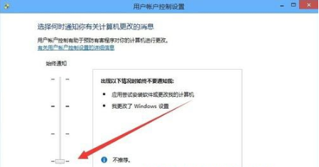 Edge浏览器经常卡顿怎么办